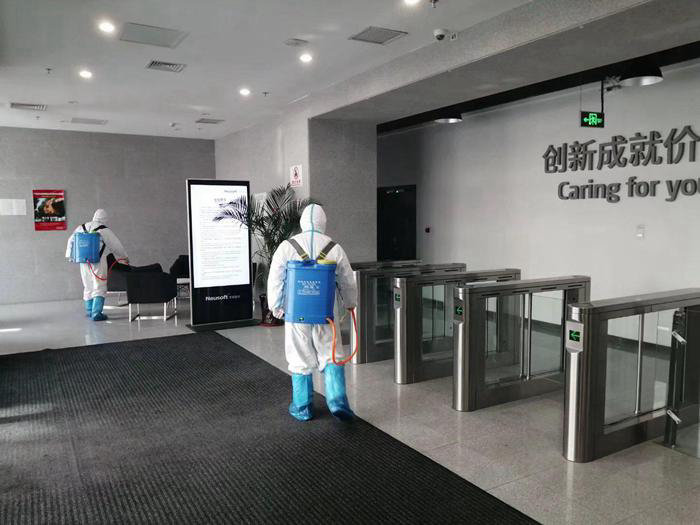 消毒服務