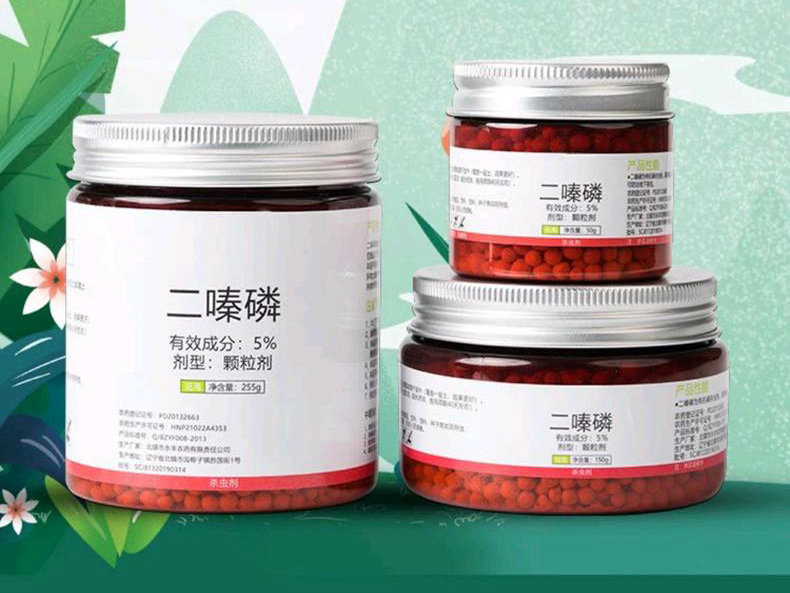 植物殺蟲(chóng)顆粒劑